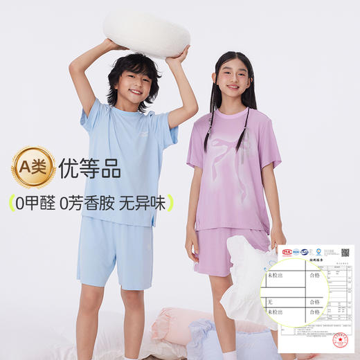 【清仓-夏装合集】onmygame童装断码清仓福利款夏装合集【HZ】 商品图1