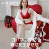 【红品限定】嫚熙太空反重力哺乳文胸内衣孕妇内裤袜子本命年套装 商品缩略图2