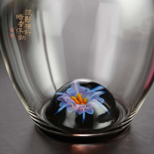 暗香疏影/璀璨花语/郁文匀杯高硼硅玻璃公道杯分茶器茶海家用300ml 商品图2