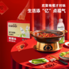 【酷可椰】100%鲜椰水1L家庭分享装 商品缩略图0