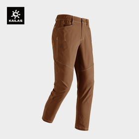 KAILAS凯乐石 男款9a窄脚裤 KG2515307