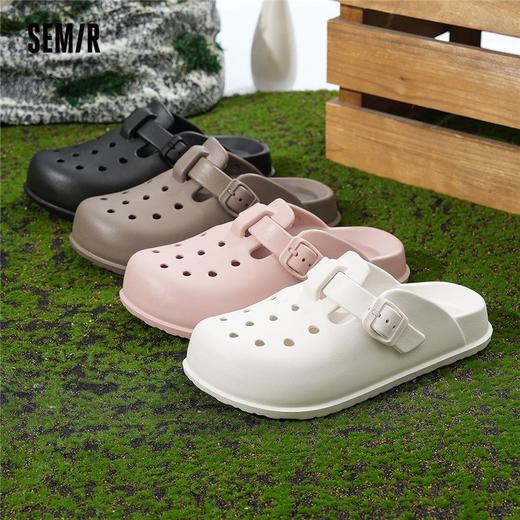 Semir女士休闲洞洞鞋勃肯鞋一脚蹬简约凉拖鞋女鞋 商品图0