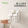 FaSoLa牙刷置物架可爱壁挂浴室刷牙杯放漱口杯电动牙刷小房子牙刷架 商品缩略图0