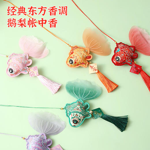 金玉满堂香囊 商品图3