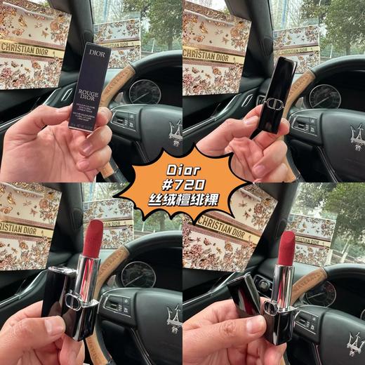 F011365口红香薰两件套花飞蝶舞限定礼盒礼物 商品图6