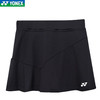 尤尼克斯24女式运动短裙220174BCR_007 商品缩略图0