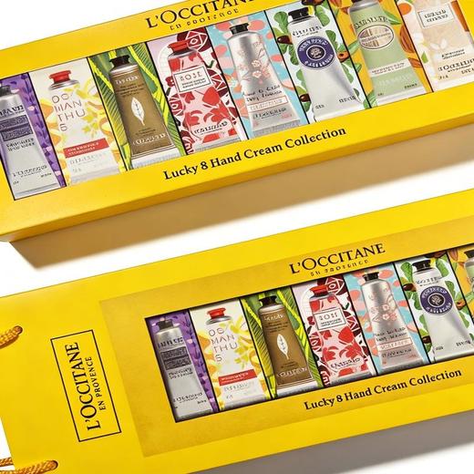 L'OCCITAN欧舒丹护手霜八件套 经典版 有礼袋 新旧包装随机发  自用  送礼  伴手礼-27.7效期 商品图1