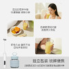 南瓜姜黄红枣豆浆粉 | 限时赠电动搅拌器 ！姜黄粉添加量≥20% 搭配黑胡椒科学配比 提升姜黄素吸收率20倍 纯净配方温润回甘 商品缩略图7