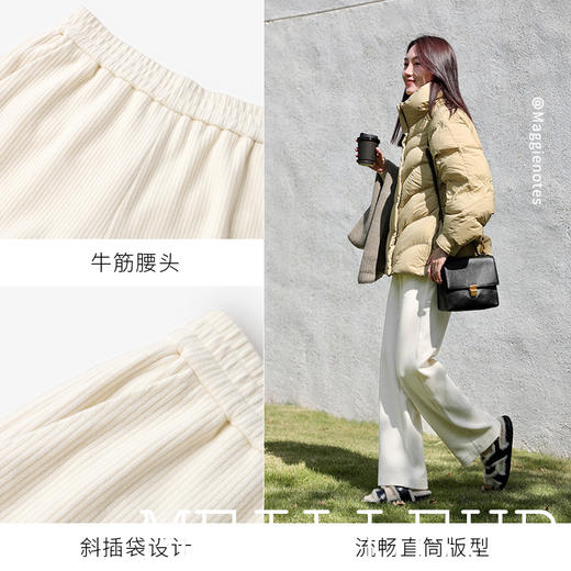 【经典款】【商场同款】麦檬冬梭织长裤599A153521 商品图4