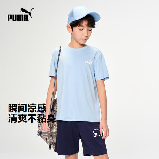 PUMA彪马官方正品 新款儿童夏季短袖T恤舒适透气简约时尚 商品图1