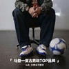马登足球德训鞋男士2026冬新款平底流浪鞋运动白色翻盖休闲薄底鞋 商品缩略图4
