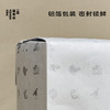 霞落雾海·2014白牡丹 | 私房清饮系列 | 50g原叶 | 白茶类 商品缩略图3