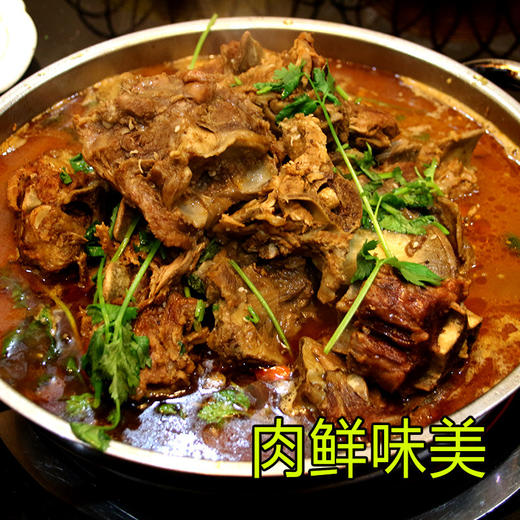 【正宗内蒙特产❗️原味/香辣羊蝎子火锅礼盒】源自内蒙古大草原，草原羔羊羊蝎子火锅，甄选品质原料制作，嚼越香回味无穷，速食羊蝎子火锅成品马年新年送礼好物年货礼盒L 商品图1