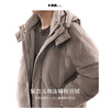 HIM漢崇  可拆卸连帽羽绒服男轻暖复古休闲宽松【白鸭绒】2025冬季 商品缩略图2