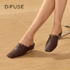 Dfuse迪芙斯2026春季新款时尚羊皮方头串珠穆勒拖鞋平底穆勒鞋单鞋DFE1110055 商品缩略图0