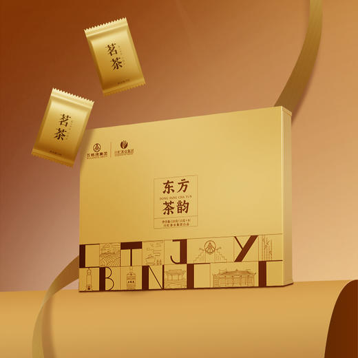 川红 东方茶韵林湖碧螺春120g2.0版 商品图5
