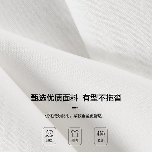 gxgjeans 男装2025秋款百搭宽松卫衣休闲圆领运动套头上衣男装打底男士卫衣K&C 商品图5