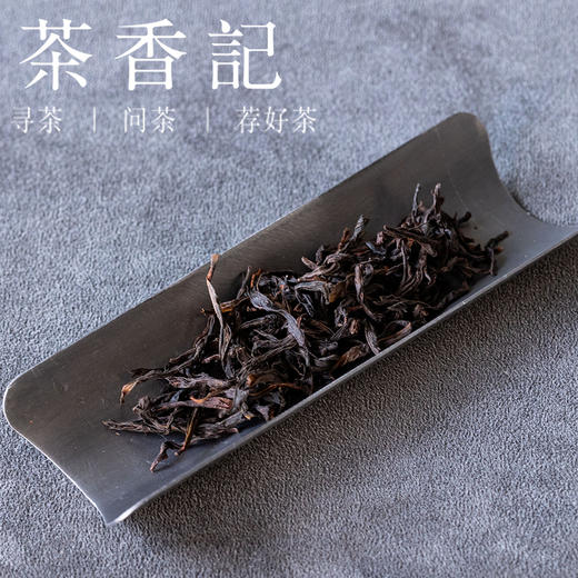 茶香记凤凰单丛桂枝香999乌龙茶凤凰单丛传统工艺桂香蜜韵 商品图2