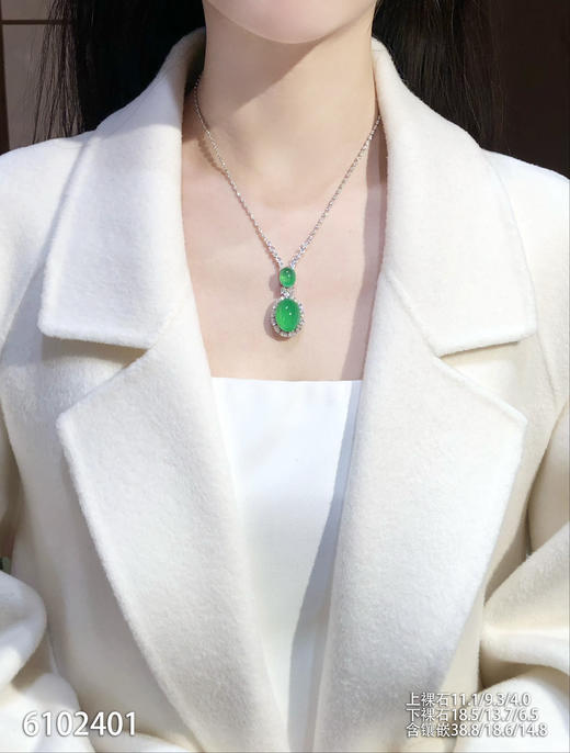 蛋面吊坠【6102401】具体价格微信咨询 商品图4