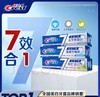 【金皇会员45金币专享】佳洁士全优7效固齿护龈美白清口含氟防蛀牙膏3支共540g京东自营 商品缩略图0