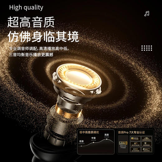 塞尔兰斯  DS03蓝牙耳机  OWS重低音运动音乐无线蓝牙耳机 商务通话 商品图3