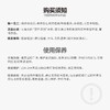 品牌直发 Meissen 蓝洋葱新剪裁咖啡杯碟  杯180mLx1+碟14cmx1 商品缩略图4