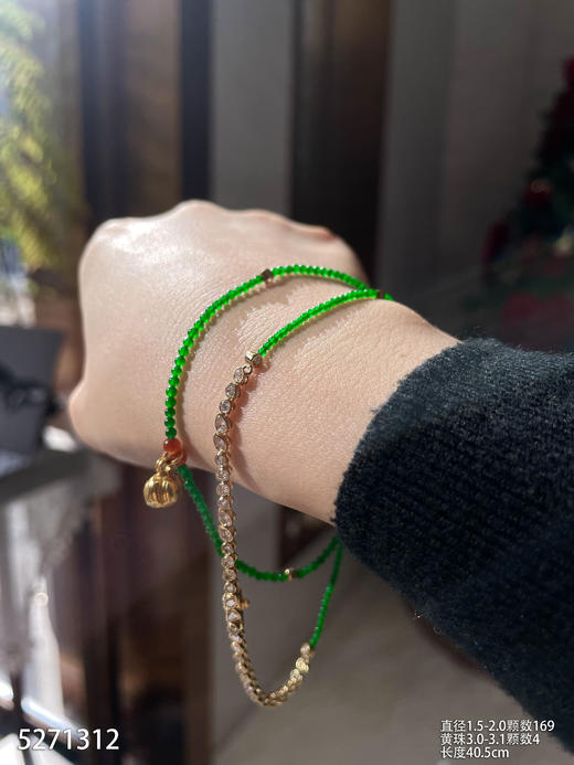5271312，珠子锁骨链。具体价格微信咨询 商品图3