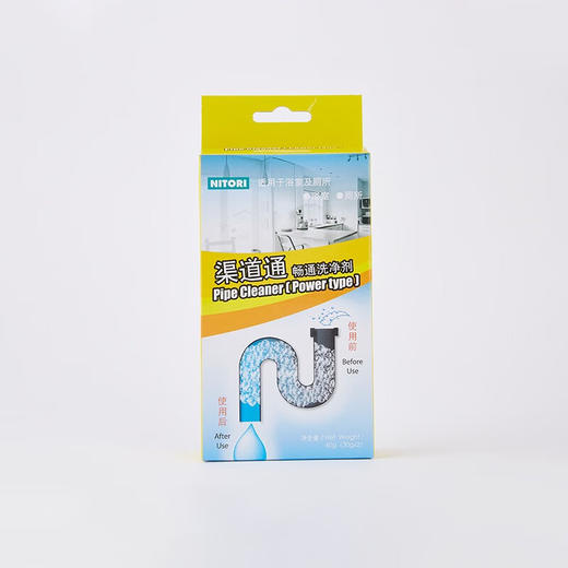 浴室用品 下水道疏通剂马桶疏通剂渠道通 C203 商品图0