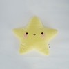 舒柔抱枕小星星软萌海星床上睡觉公仔柔软靠枕 商品缩略图0