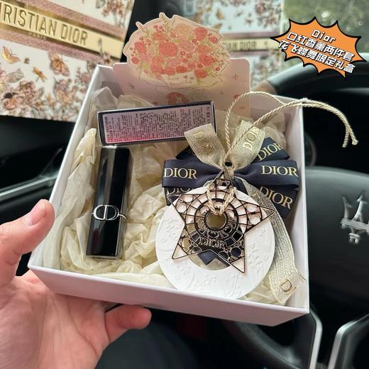 F011365口红香薰两件套花飞蝶舞限定礼盒礼物 商品图2