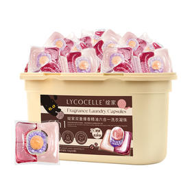 绽家 蓝桉叶精油双重爆香六合一四腔洗衣凝珠60颗【该商品不支持用券】