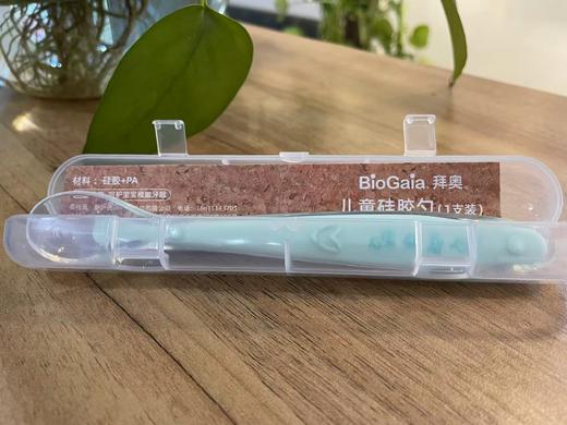 拜奥保适泰 益生菌滴剂（软管）   送儿童硅胶勺1把   婴幼儿儿童适用 商品图4