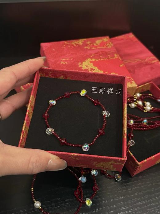 F011334新年水晶红绳系列喜庆又灵巧五彩水晶设计红手链 商品图10