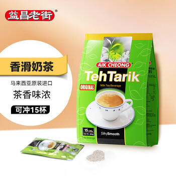 益昌老街（AIK CHEONG OLD TOWN）速溶香滑奶茶 南洋风味拉奶茶 马来西亚进口 冲调饮品 15包600g 商品图5