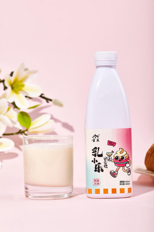 吉英小木屋奶油米酒 芝士奶油 茉莉花奶油 杨枝甘露 香蕉奶油 4口味随机 商品图2