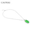 GAONAS 大叶有成贵气老钱绿叶子项链11519XG 商品缩略图1