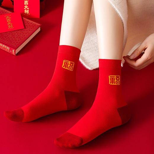 内茵 本命年五福临门红袜丨足纳五福，步步升温 商品图2