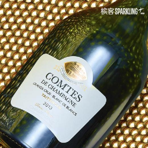 【VIP专享 1.5L大瓶装】Taittinger Comtes de Champagne Blanc de Blancs 2014 泰亭哲伯爵白中白绝干香槟  2014 1.5L 商品图2