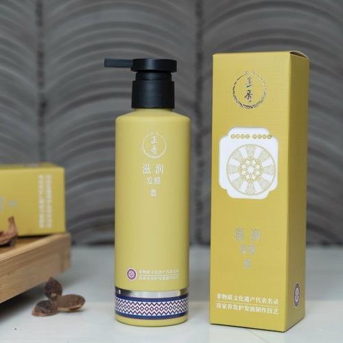 苗族正秀洗发水/护发素 | 非遗 商品图7