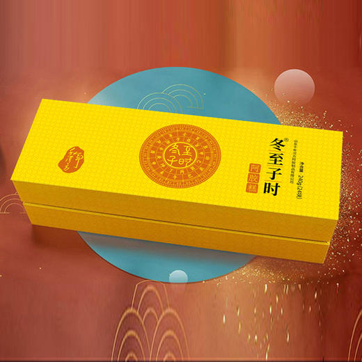 趣播丨【高端年货礼盒】冬至子时240g阿胶糕金装质感礼盒，贡胶品质，宫廷滋补上品，含胶量高，每天两块，吃出好气色。特别适合送领导送客户答谢贵人。京东包邮到家 商品图1
