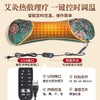 【鸿运当头❗电加热艾草颈椎枕】科学护颈，告别颈椎困扰，伴手礼艾草电加热颈椎枕头助睡眠护颈椎矫热疗枕礼品养生商务礼品。rf 商品缩略图3