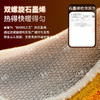 【2025款 暖冬必备】西屋电热毯，双区独立控温 温暖各取所需，九档控温15H自由定时 商品缩略图8