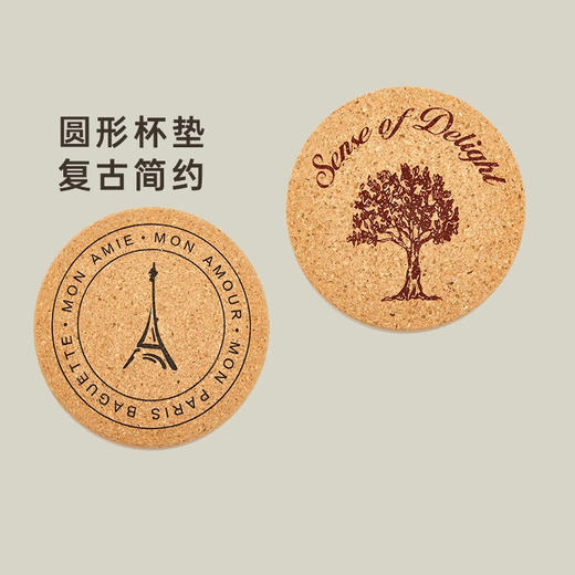 隔热家用桌面软木餐垫餐厅圆形杯垫 商品图3