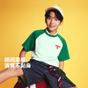PUMA彪马官方正品 新款儿童夏季短袖T恤弹力舒适吸湿速干 商品缩略图1