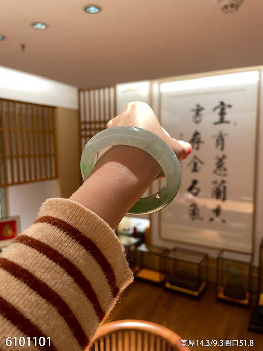 手镯【6101101】圈口51.8～具体价格微信咨询 商品图7
