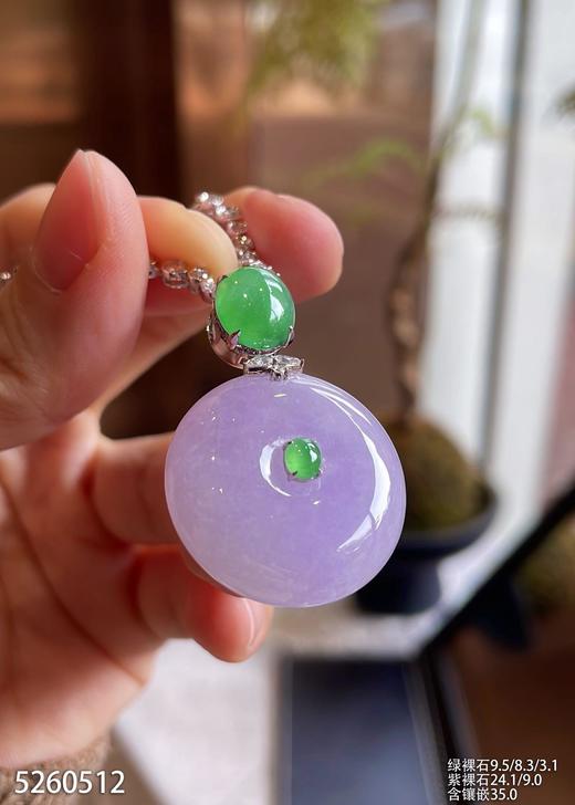 5260512，平安扣吊坠。具体价格微信咨询 商品图1