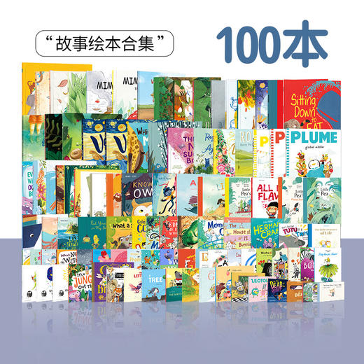【盖世童书】【读书瞳】心智麦田英文原版绘本精选100册 启蒙早教必备 商品图3