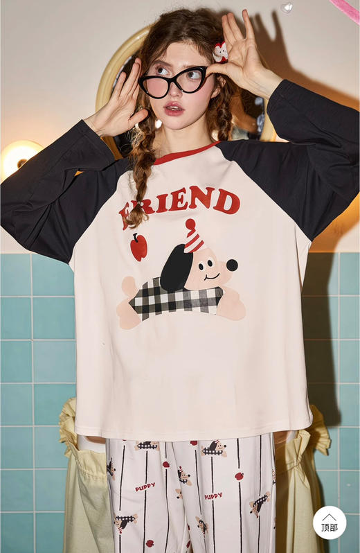 果 k* x puppy 轰轰小狗 联名合作款原d，四季款，苹果 派对 小狗 系列，插肩袖 卡通 家居服 睡衣 套装～ 商品图0