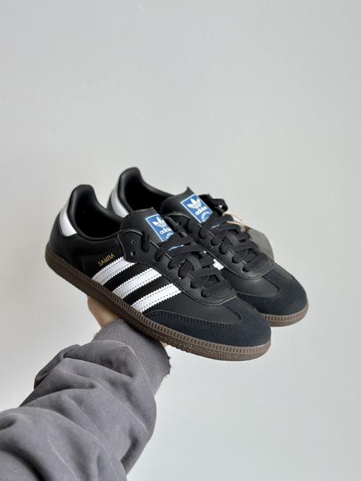 点此购买 阿迪Originals Samba男女款德训板鞋 98 339884 商品图1