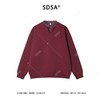 26WY36SDSA男士秋冬新款痞帅男装韩版简约拼接立领卫衣百搭宽松上衣百搭 商品缩略图1
